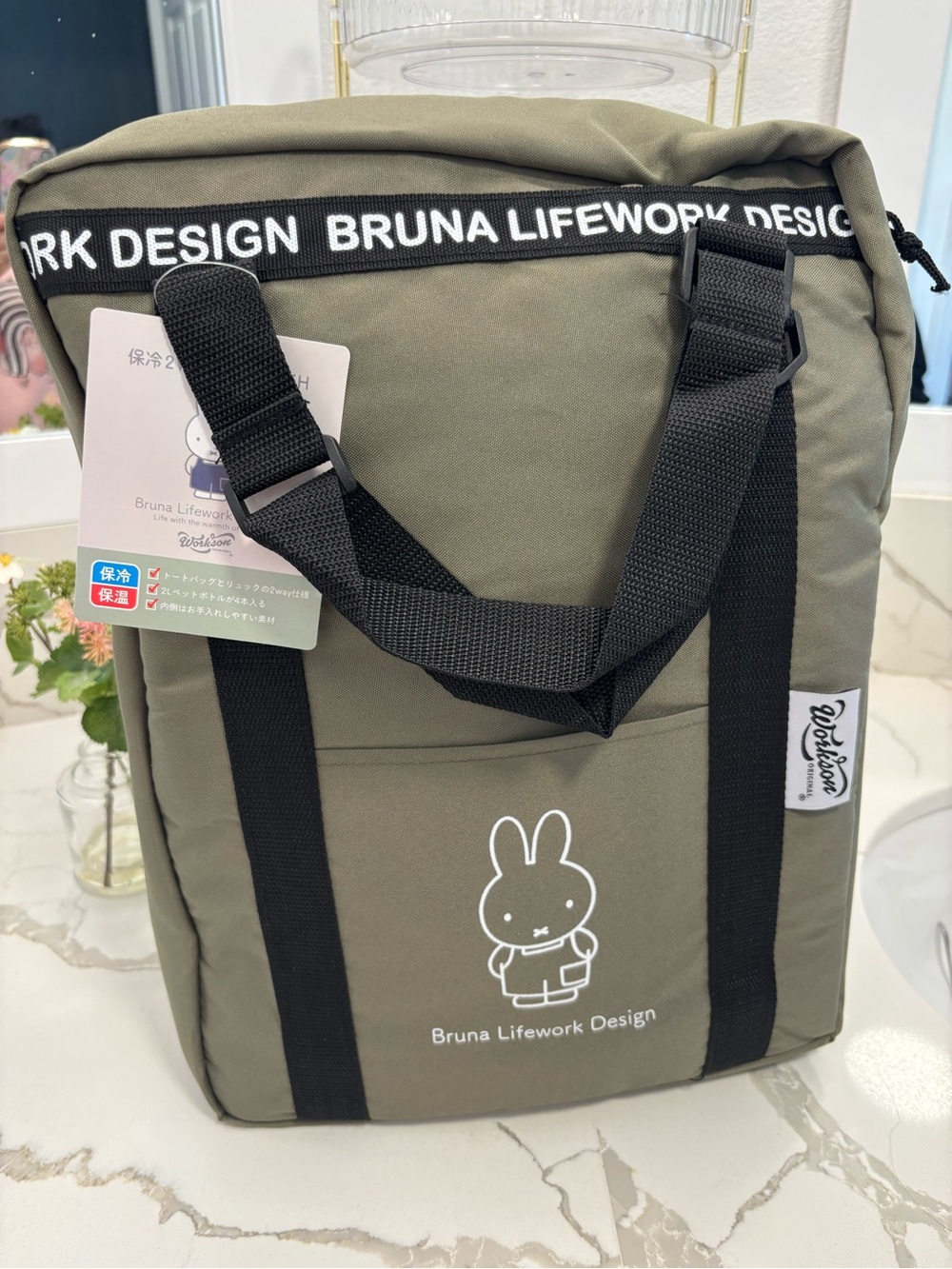 Miffy🐰🩶Bruna Lifework Design Olive Green Bunny Tote Backpack